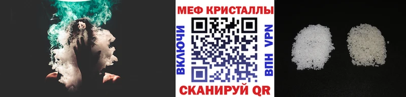 Цена Павловская COCAIN  ГАШ 