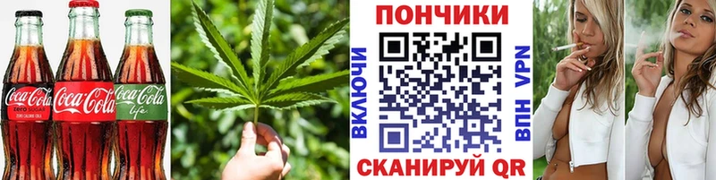 ОМГ ОМГ tor купить наркотики сайты Павловская Еда ТГК конопля