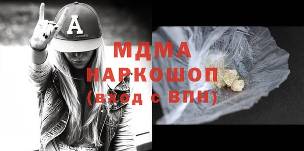 гашиш Алзамай