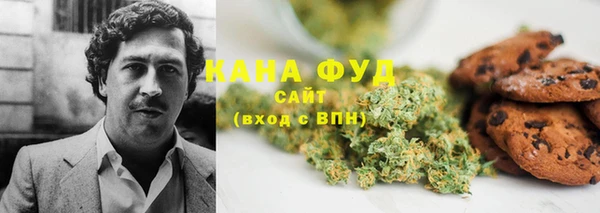 гашиш Алзамай