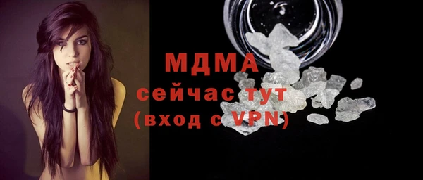 ALPHA PVP Алексеевка