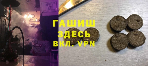гашиш Алзамай