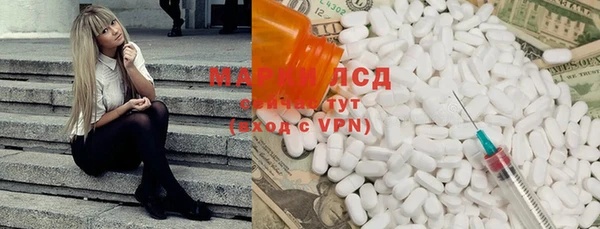 гашиш Алзамай