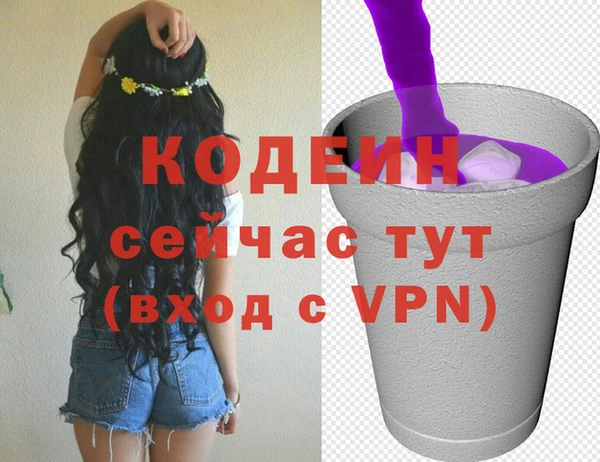 метадон Бабаево