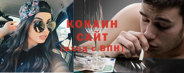 гашиш Алзамай