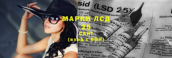 гашиш Алзамай