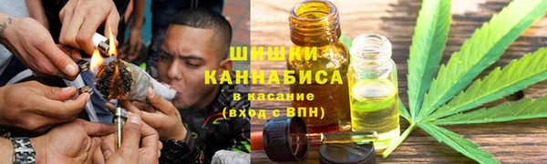 мефедрон мука Аша