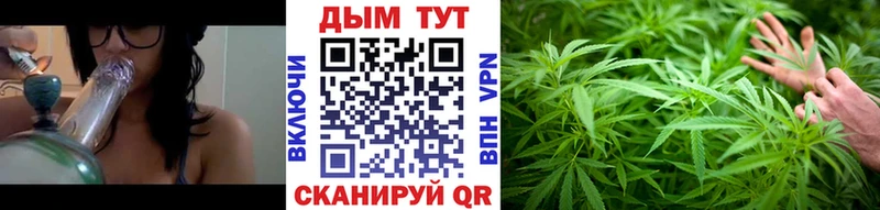 наркошоп  Павловская  Бошки марихуана MAZAR 